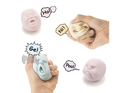 CAOMARU STRESS BALL