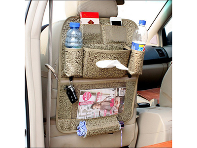 CAR SEAT ORGANIZER