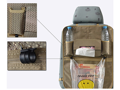 CAR SEAT ORGANIZER