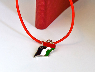 NATIONAL DAY NOTEBOOK 05