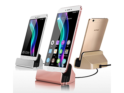 CHARGER DOCK STATION