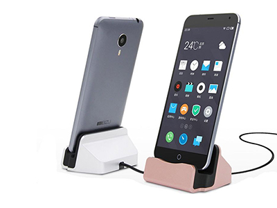 CHARGER DOCK STATION