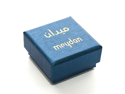 Meydan Lapel pin