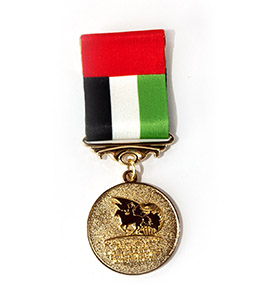 Medal with leather box